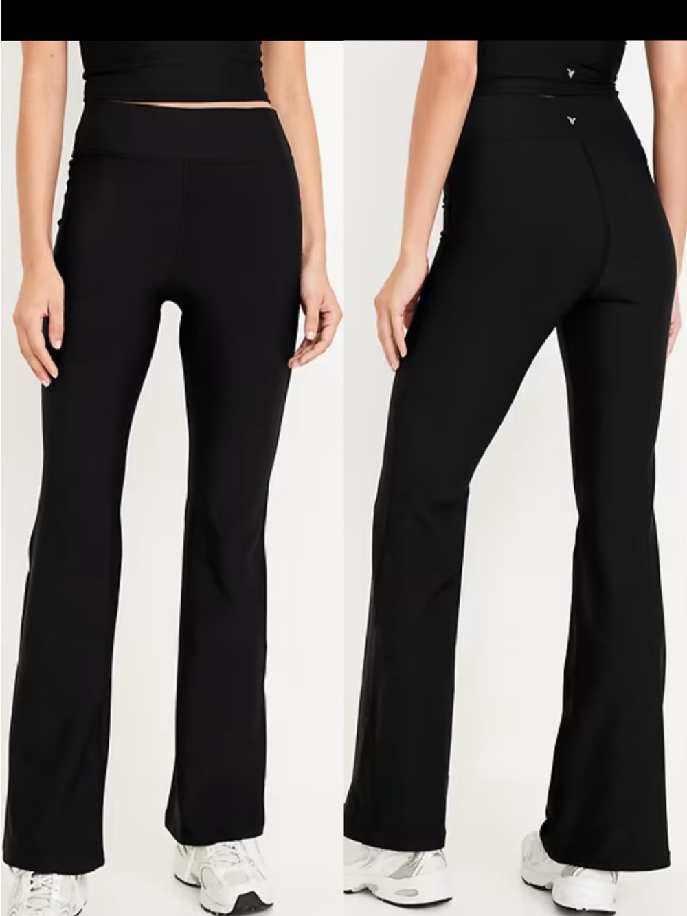 Extra High-Waisted PowerSoft Flare Leggings - Sold Out online